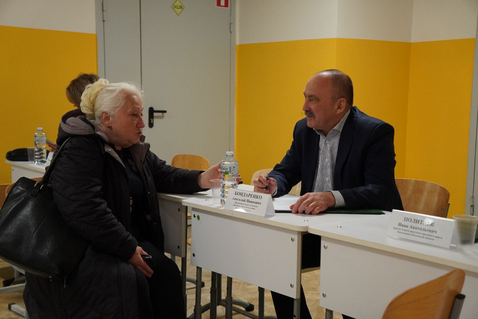 котельники, выездная администрация, микрорайон силикат,