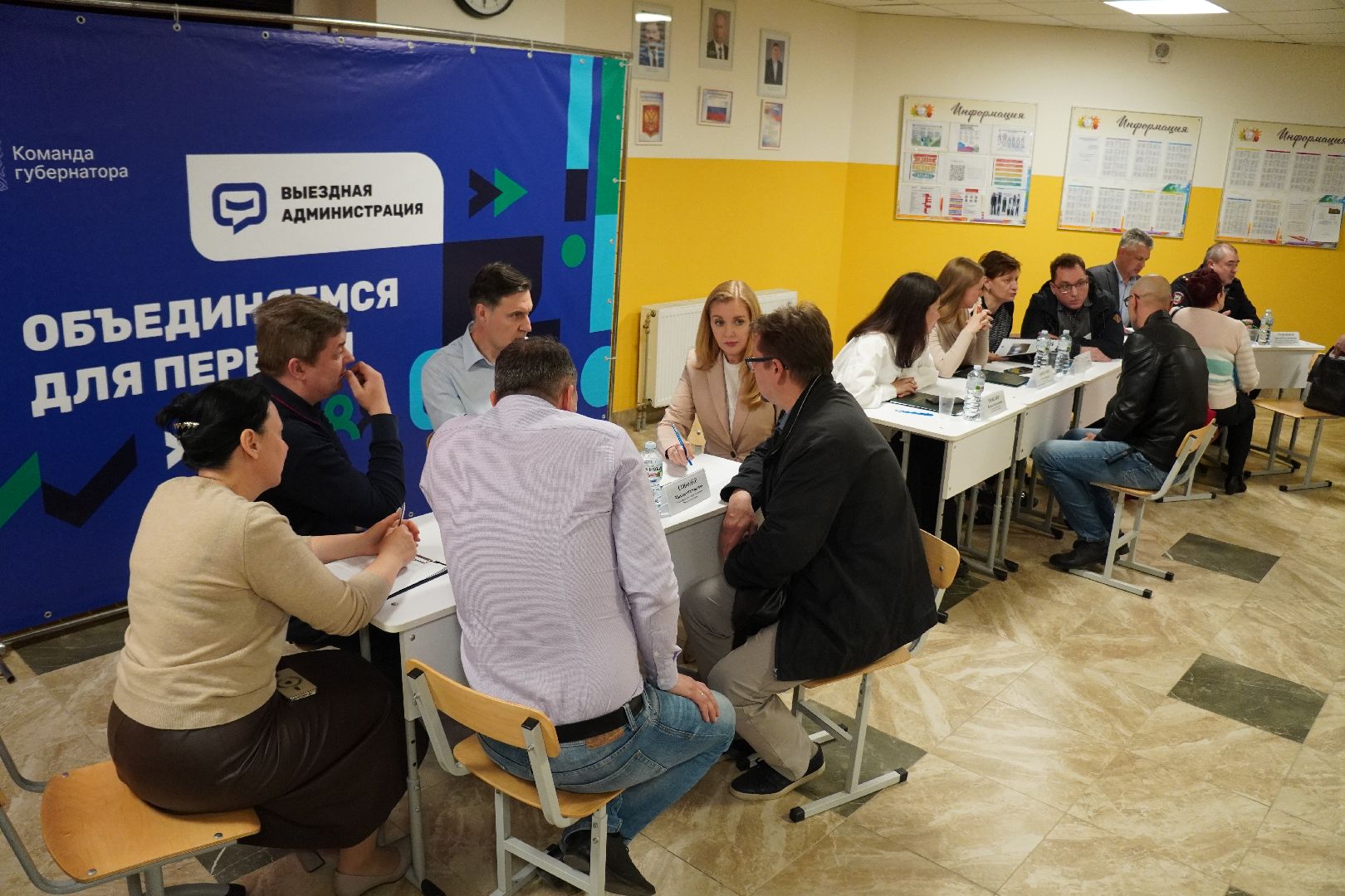 котельники, выездная администрация, микрорайон силикат,