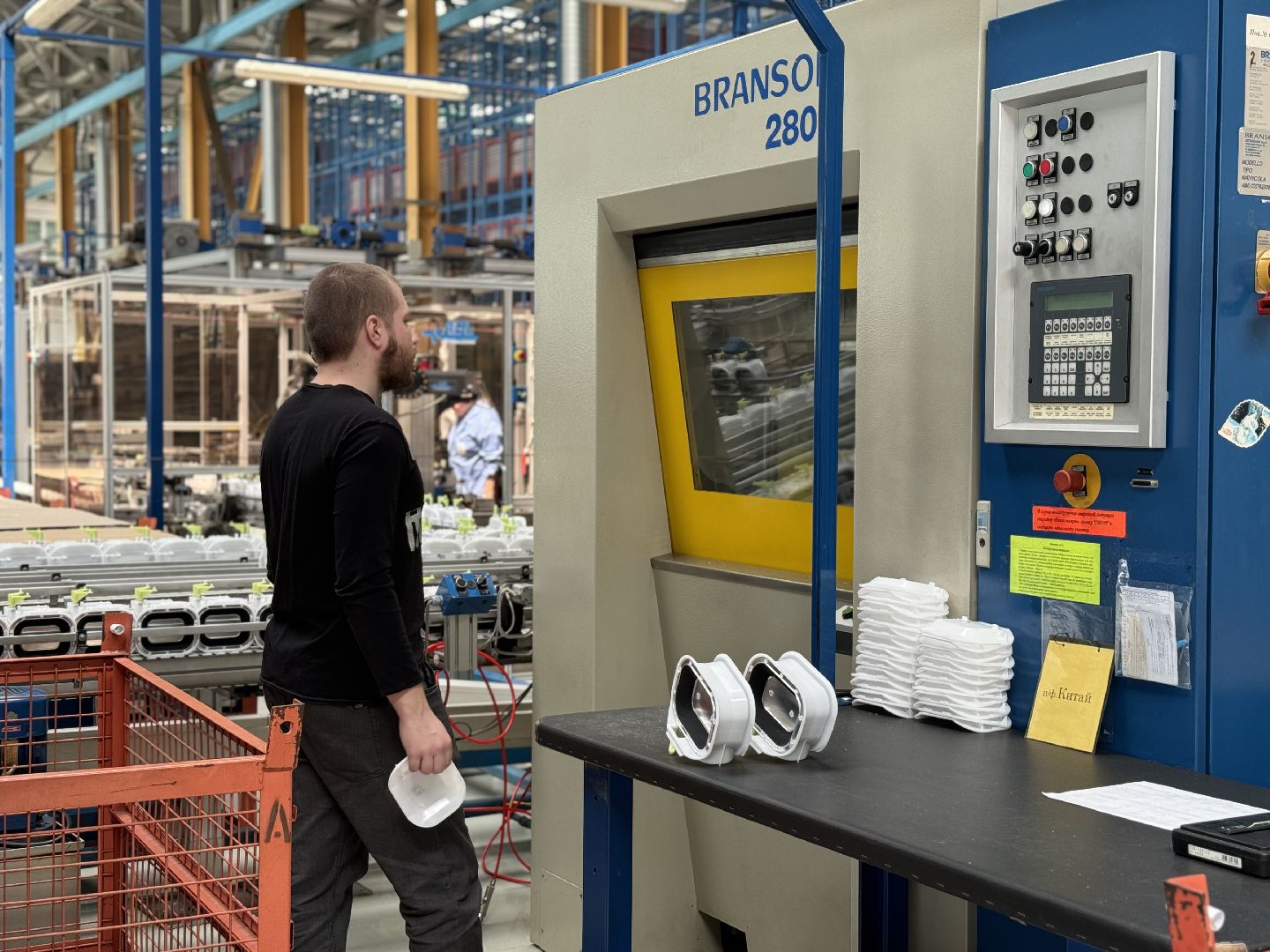 газдевайс, промэкскурсия , ленинский городской округ, участники сво,