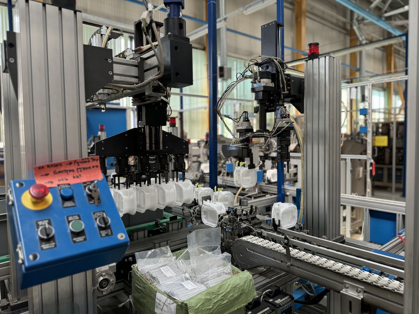 газдевайс, промэкскурсия , ленинский городской округ, участники сво,