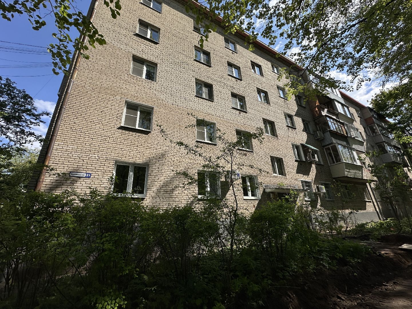 жкх, капитальныей ремонт, капитальный ремонт многоквартирных домов, пушкино,