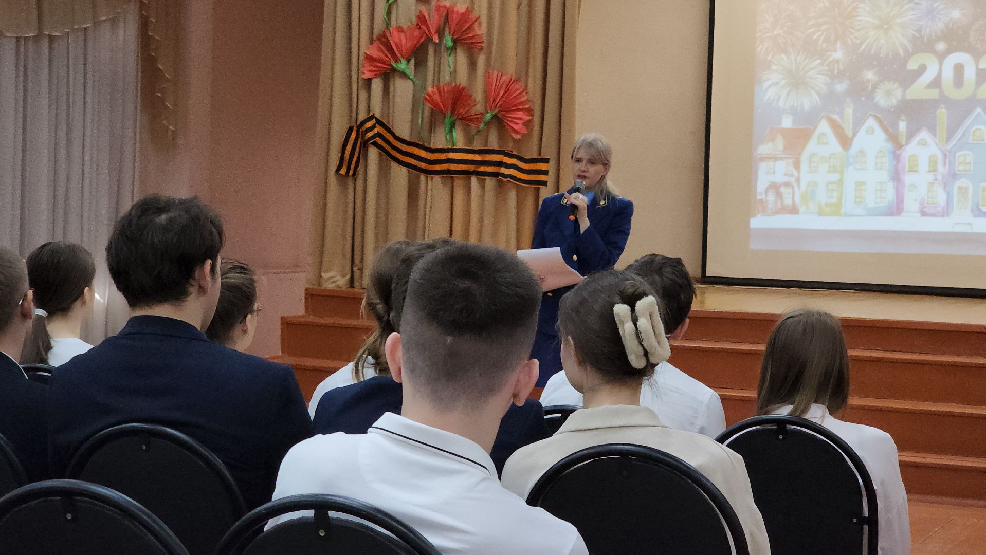 кашира, школа, правовое просвещение, прокуратура, мошенники, дропперы, кибермошенники,