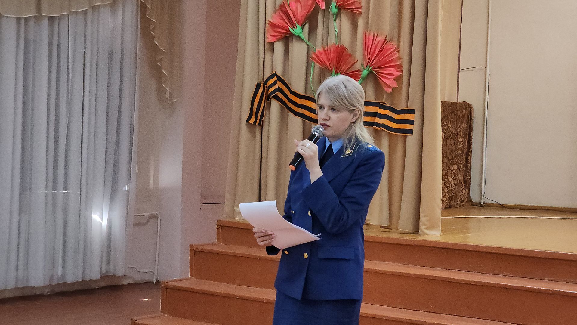 кашира, школа, правовое просвещение, прокуратура, мошенники, дропперы, кибермошенники,