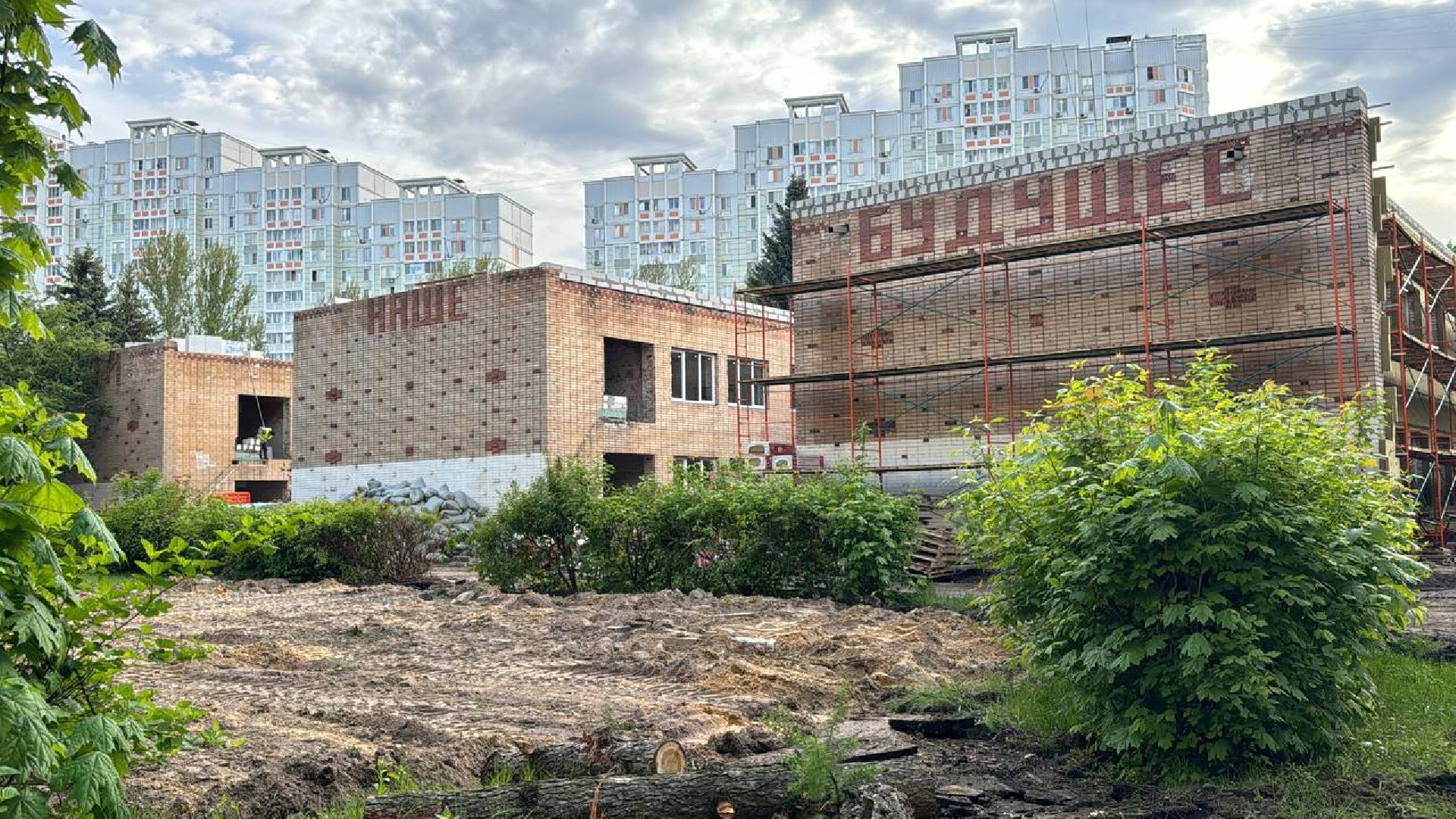 строительство, детский сад, капитальный ремонт,