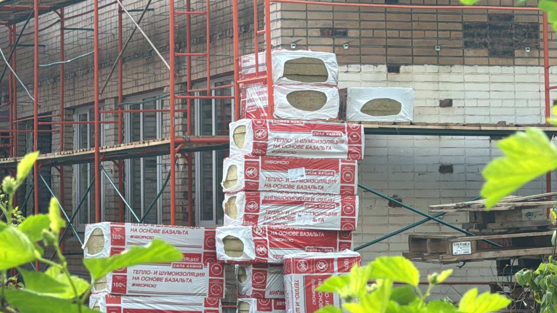 строительство, детский сад, капитальный ремонт,