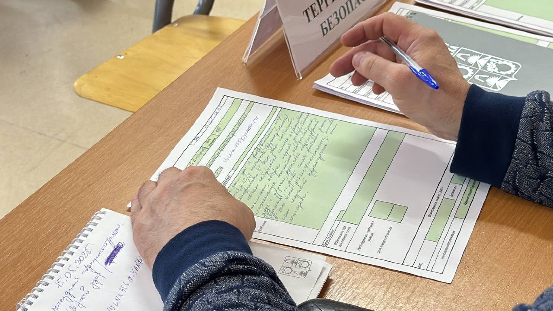 выездная администиация, вопросы жителей, дороги, благоуйстройство, жкх,