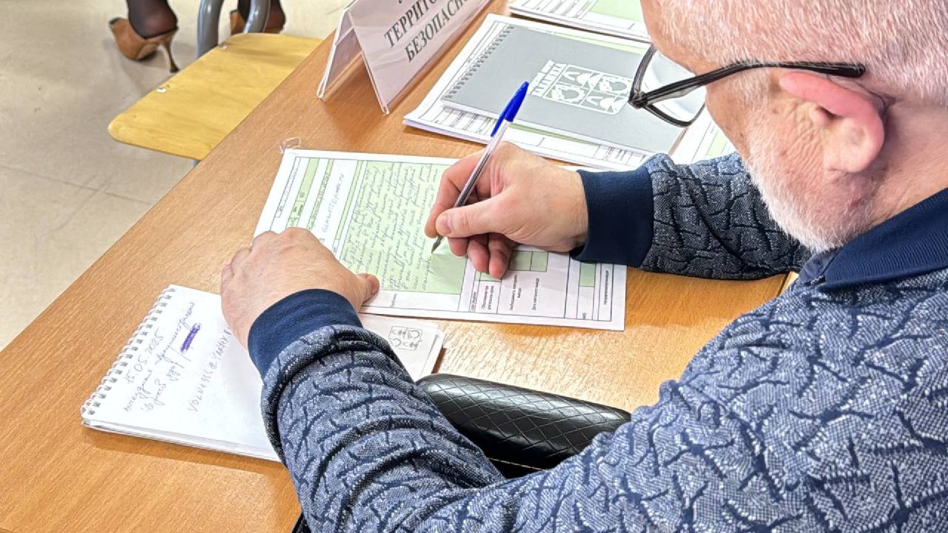 выездная администиация, вопросы жителей, дороги, благоуйстройство, жкх,