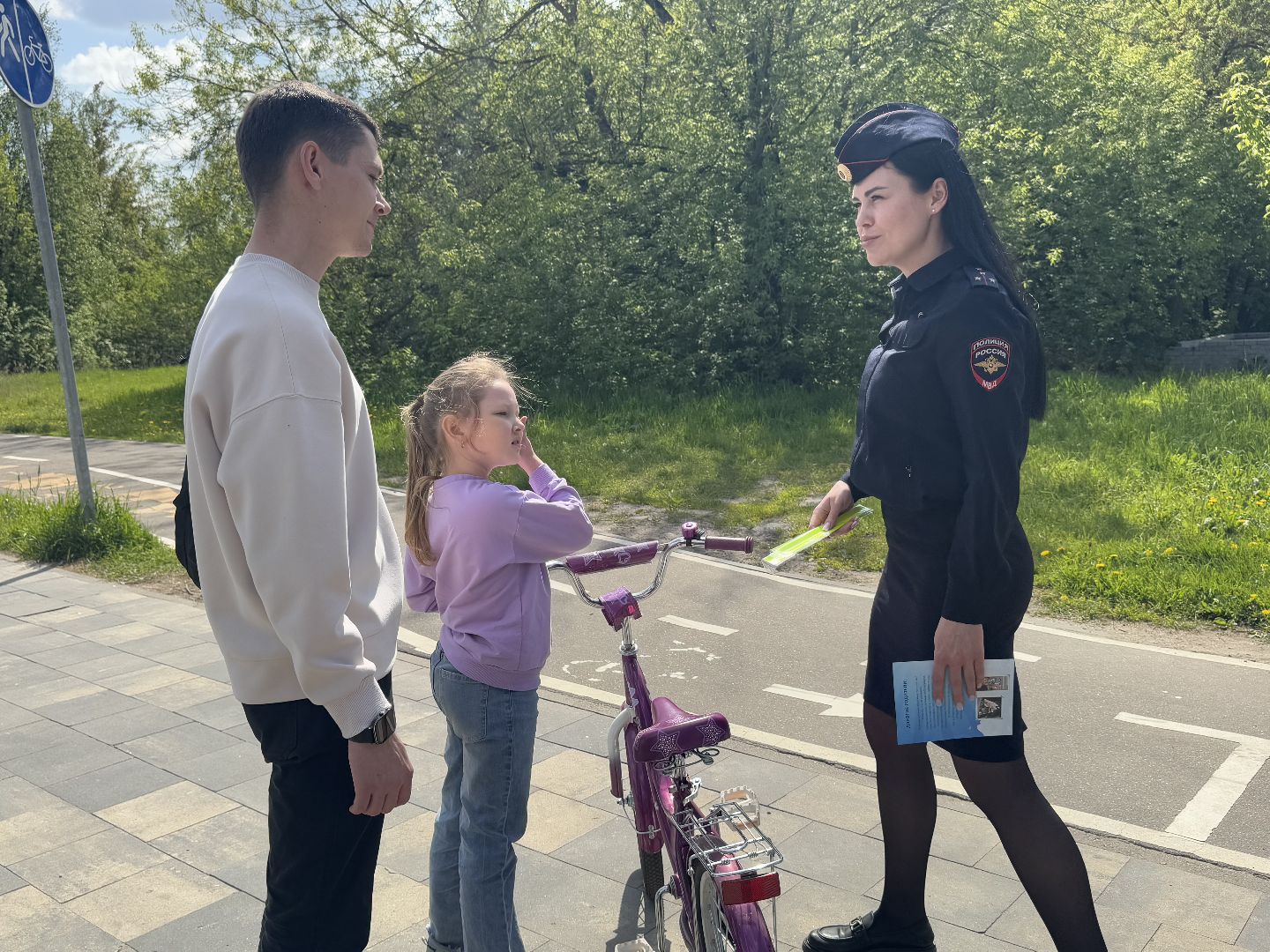 рейд пешеход, гаи, балашиха,