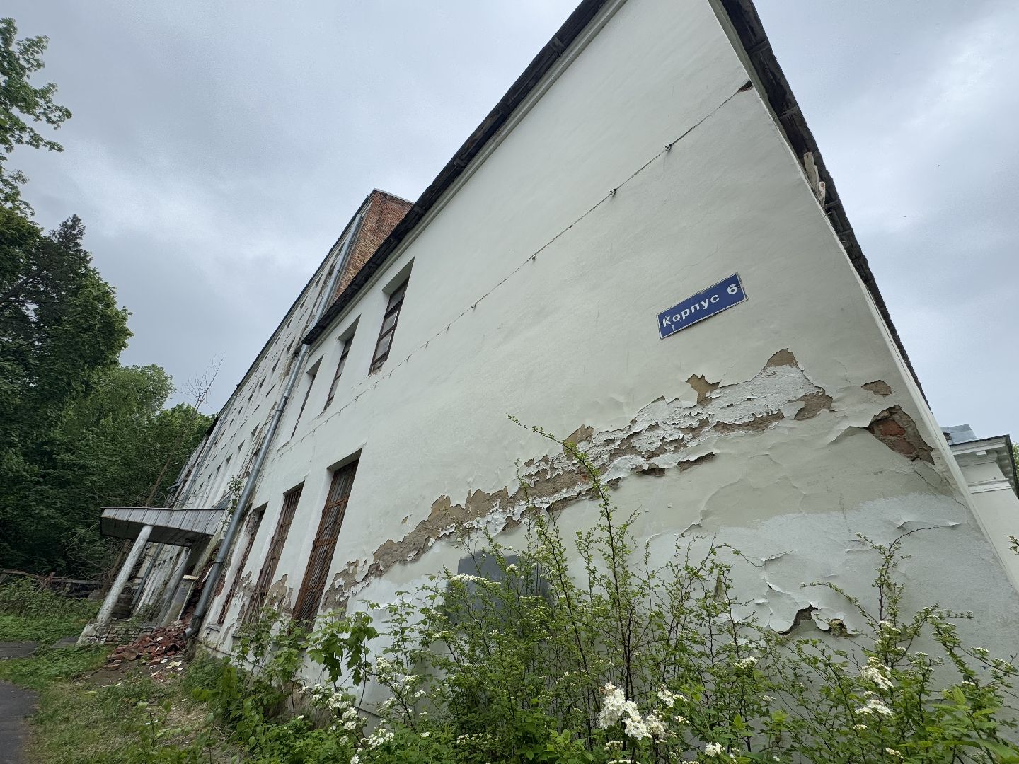 усадьба пехра-яковлевское, балашиха,