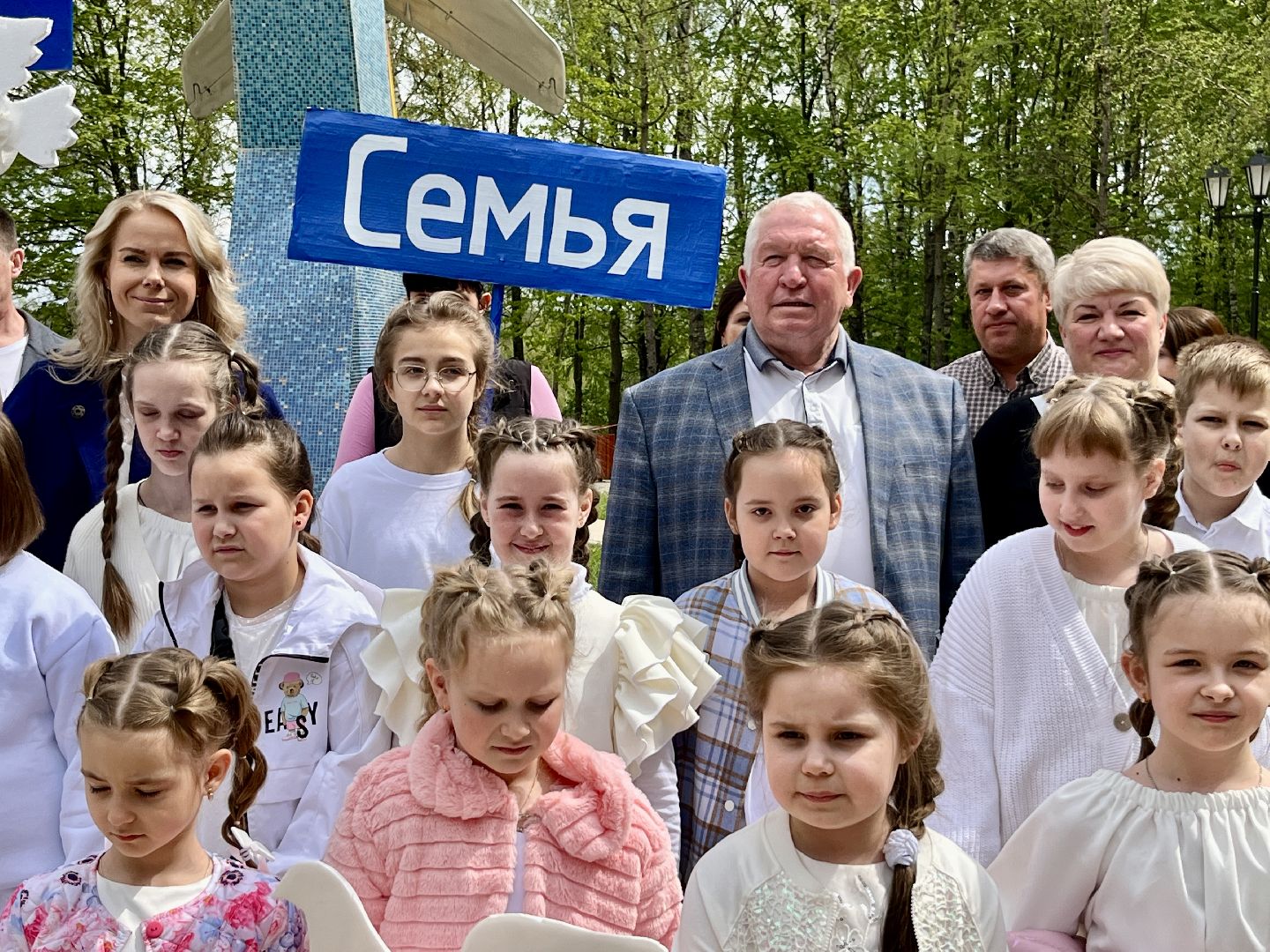 наро-фоминск, наро-фоминский городской округ, парк победы наро-фоминск, семейный парад, цдк звезда,