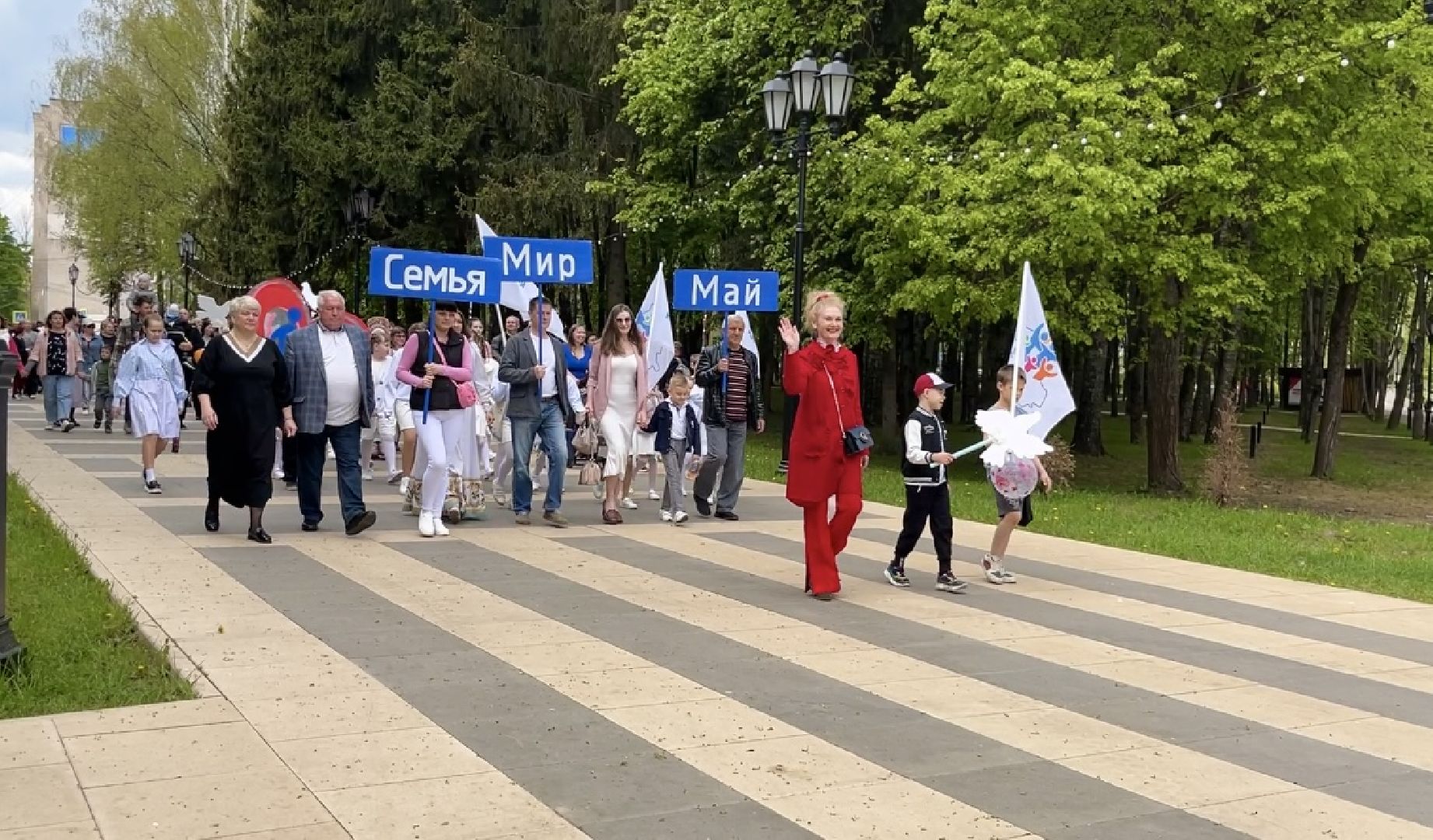 наро-фоминск, наро-фоминский городской округ, парк победы наро-фоминск, семейный парад, цдк звезда,