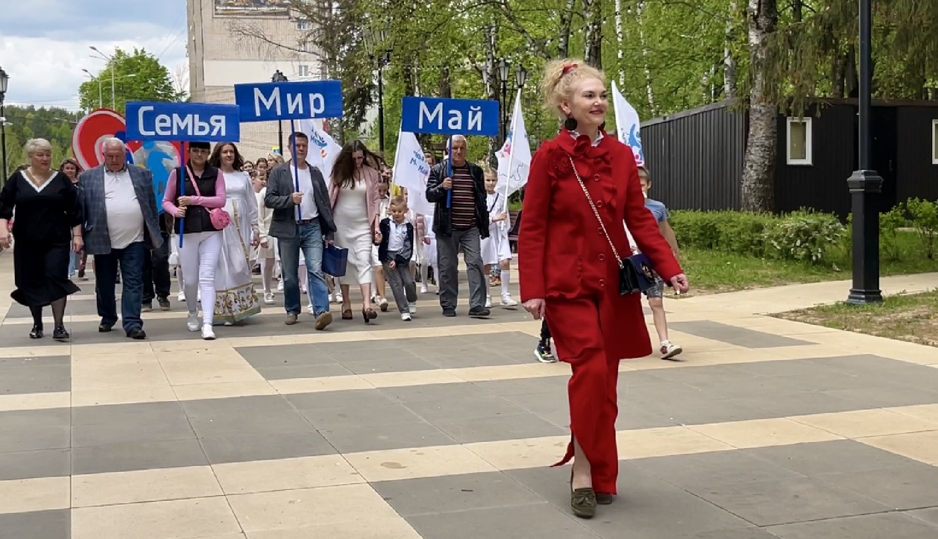 наро-фоминск, наро-фоминский городской округ, парк победы наро-фоминск, семейный парад, цдк звезда,