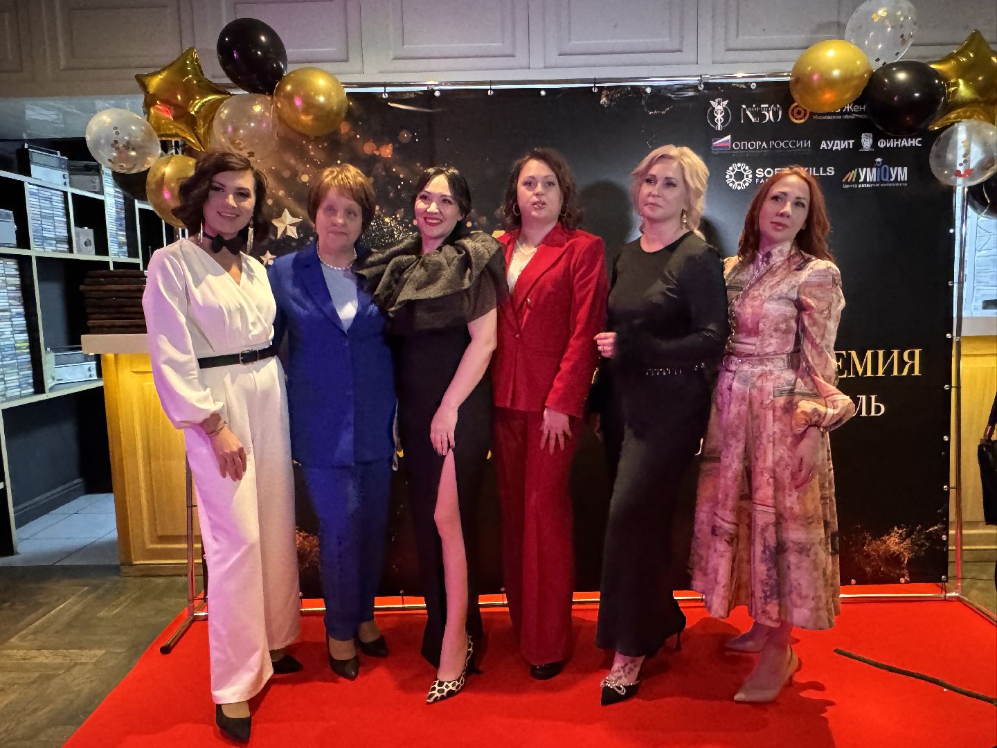 Предприниматель года, Бизнес Одинцово, Предприниматели 2025, Экономика,