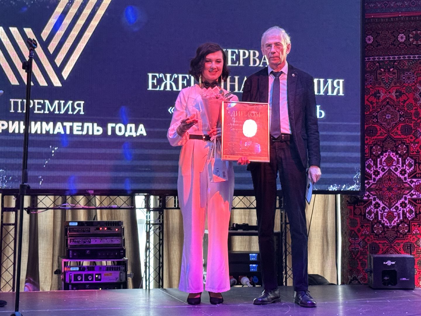 Предприниматель года, Бизнес Одинцово, Предприниматели 2025, Экономика,