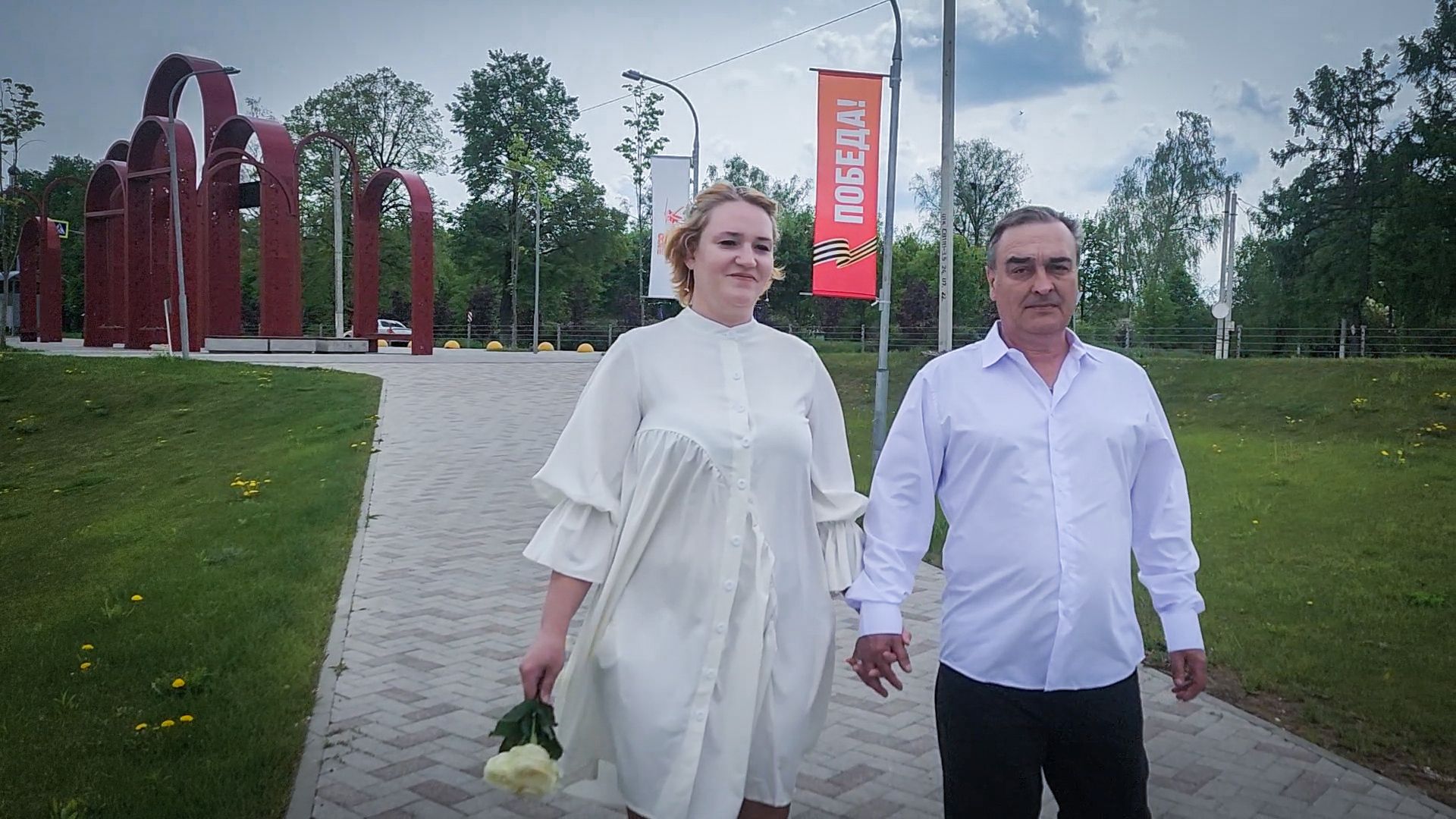 бронницы, выездная регистрация брака, парк бронницкий луг, выездная регистрация брака в Бронницах ,