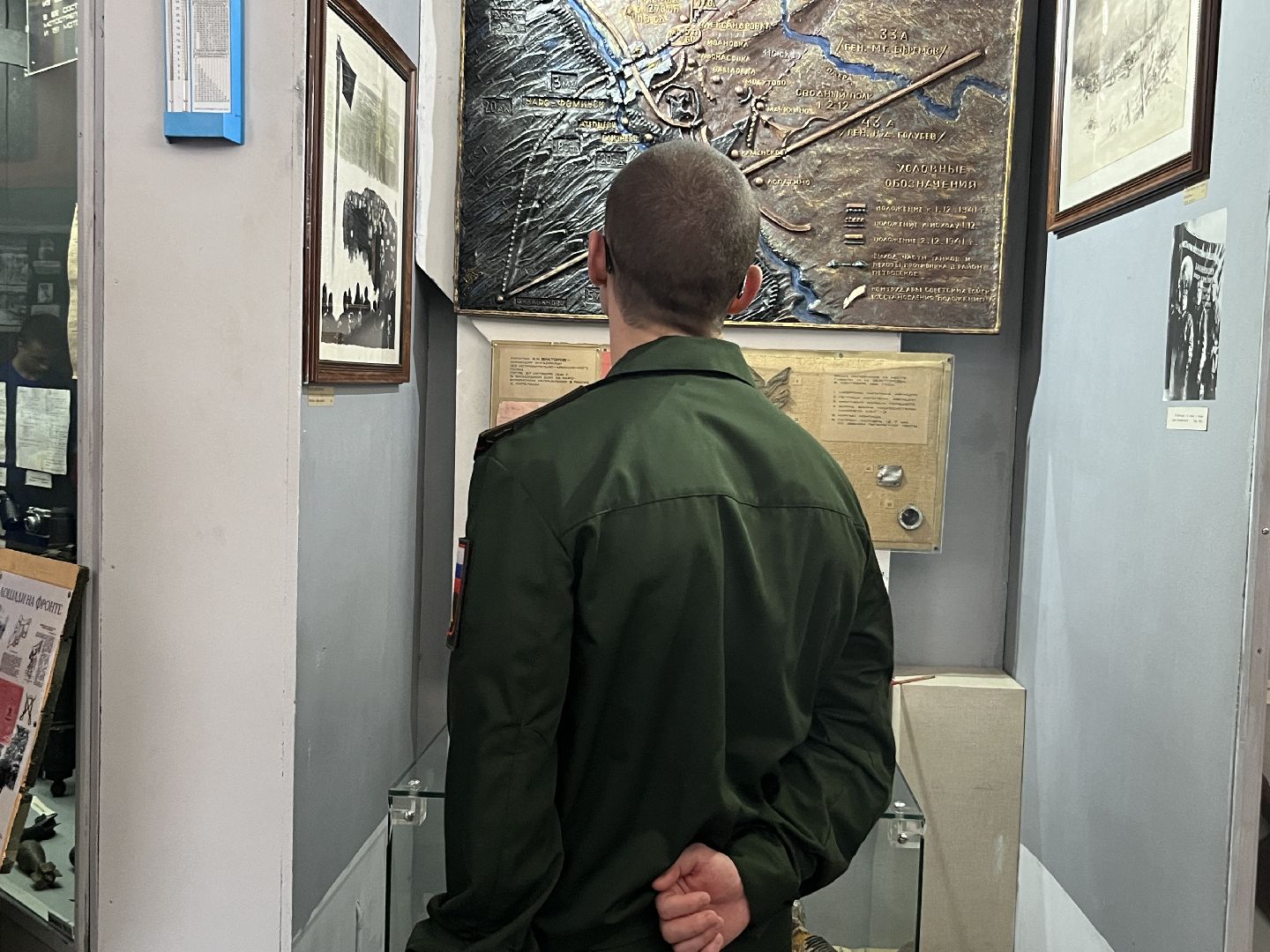 наро-фоминский городской округ, музей в наро-фоминске, урок мужества, ночь музеев,