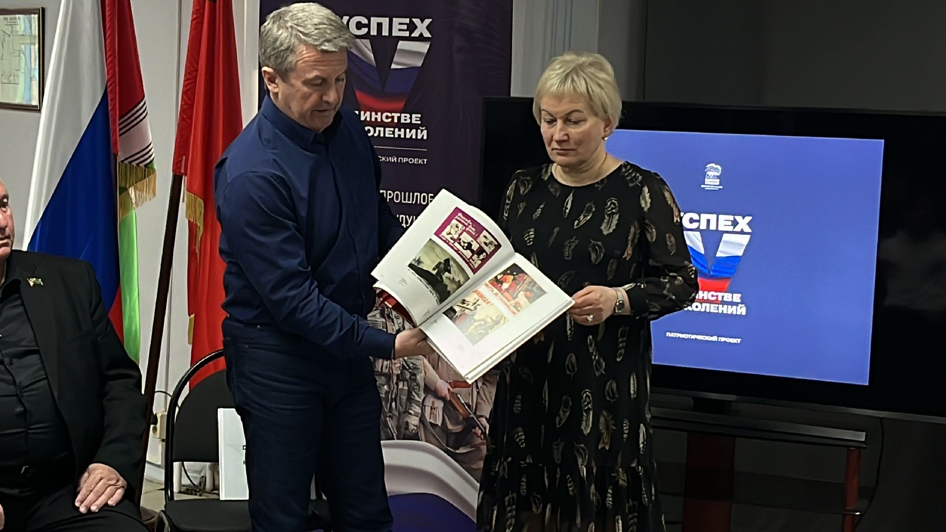 наро-фоминский городской округ, музей в наро-фоминске, урок мужества, ночь музеев,