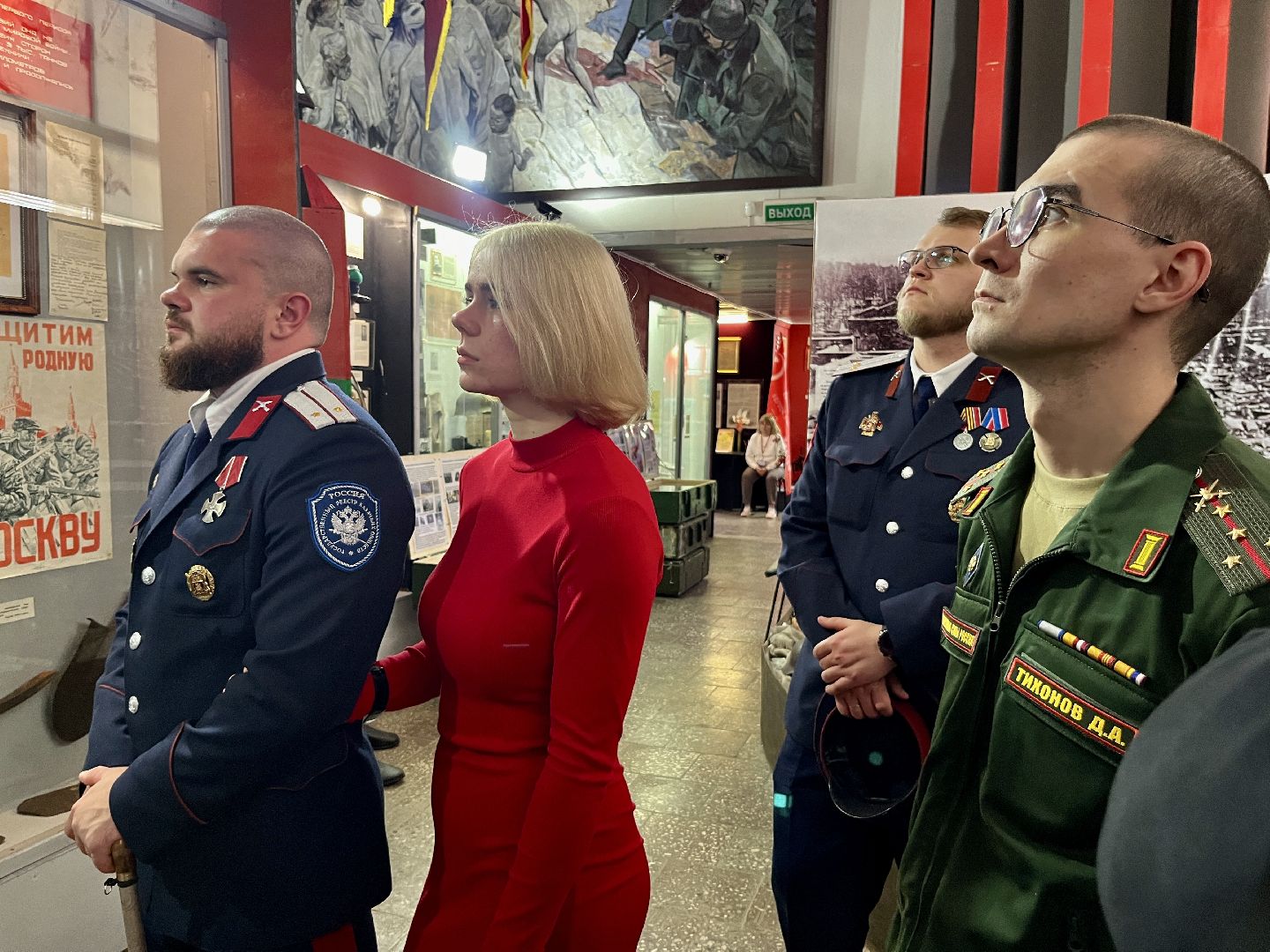 наро-фоминский городской округ, музей в наро-фоминске, урок мужества, ночь музеев,