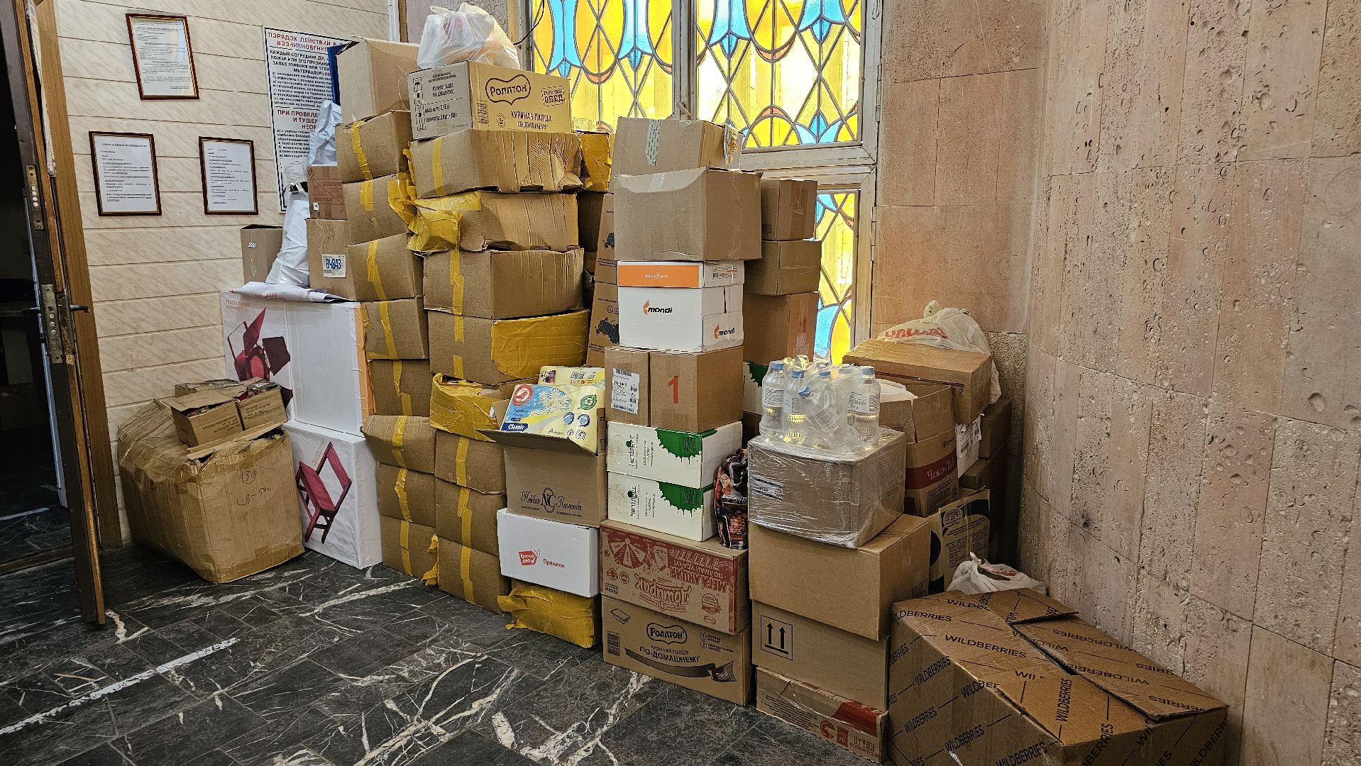 Доброе дело, первомай, гуманитарный груз, Котельники, акция