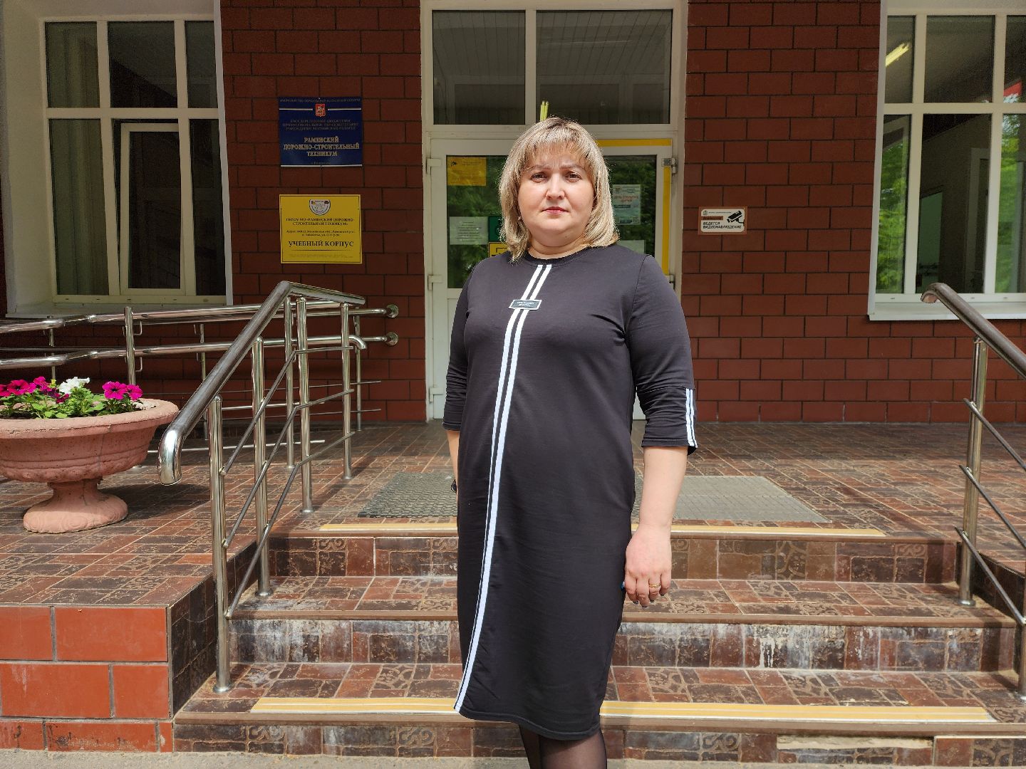 раменское, образование, день открытых дверей в раменском дорожно-строительном техникуме в заболотье,