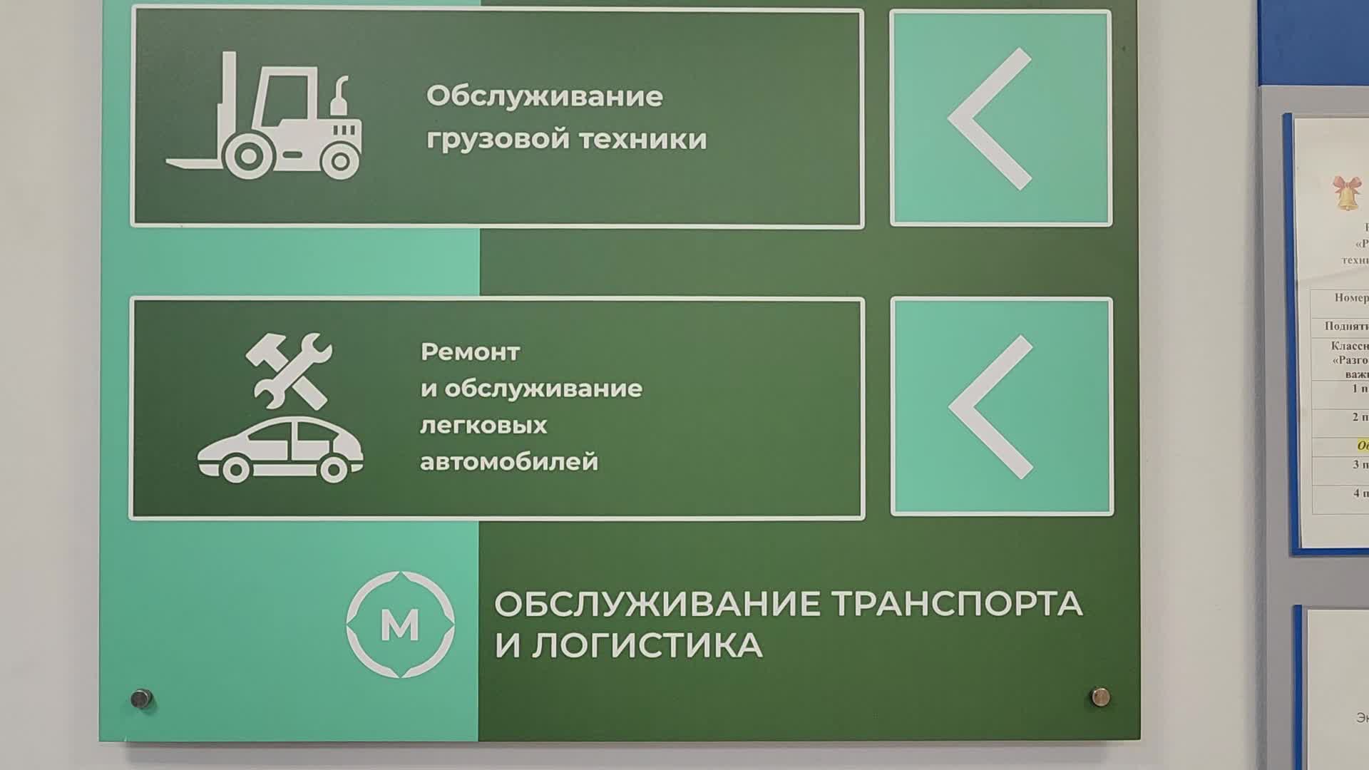 /mediabank_mount//71162/736ee84679a57f901a3a8d03973caaf8.jpg