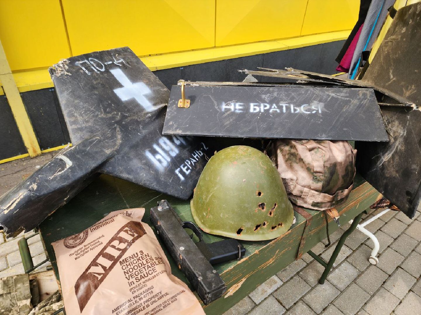 солнечногорск, соревнования, казачий сполох, юнармейцы, участники,