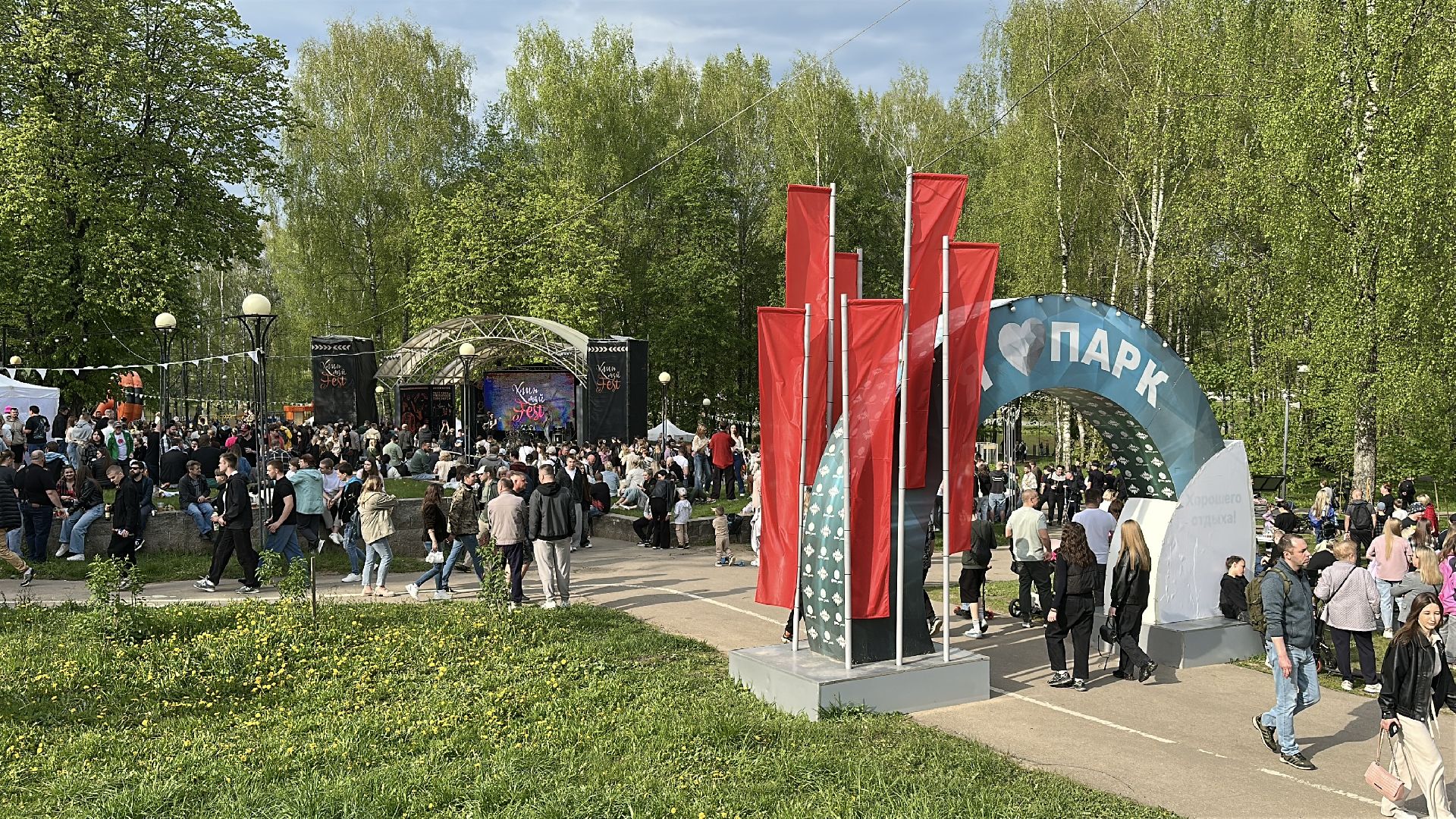 клин, культура, фестивали, подмосковье,