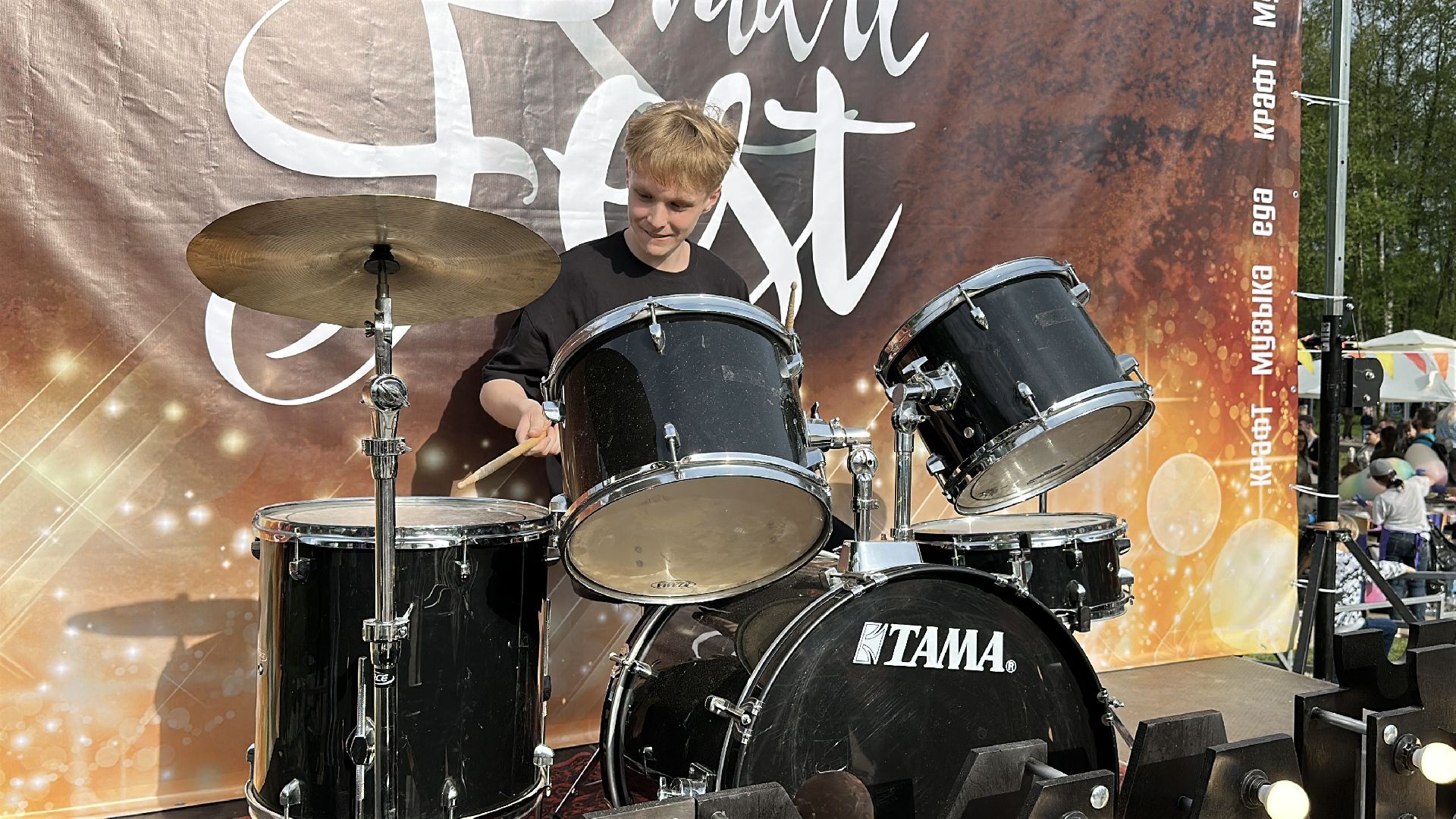 клин, культура, фестивали, подмосковье,