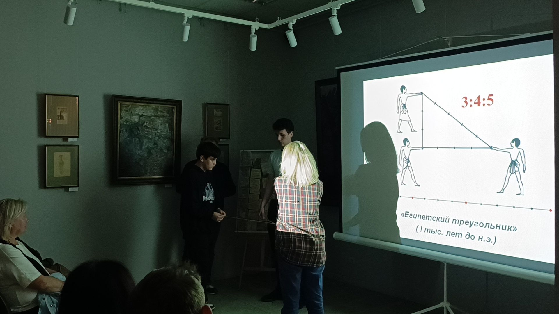 лобня, ночь музеев, культура,