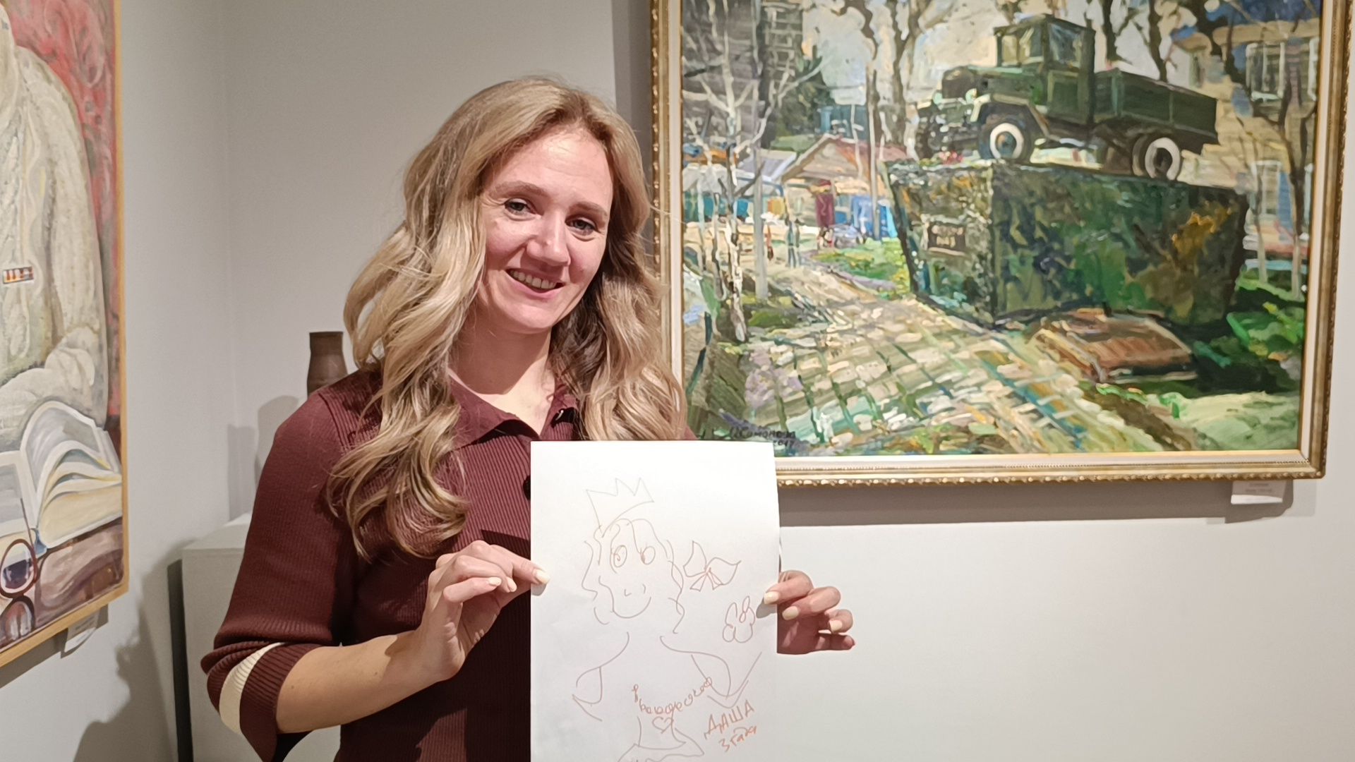 лобня, ночь музеев, культура,