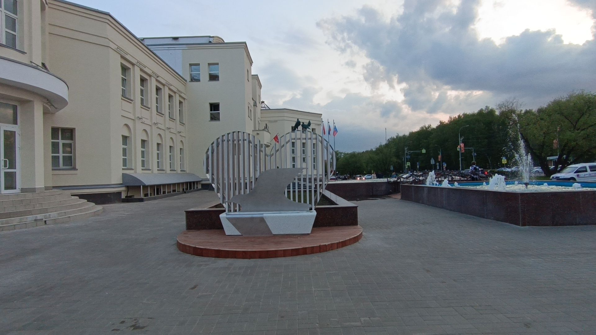 благоустройство, лобня, загс,