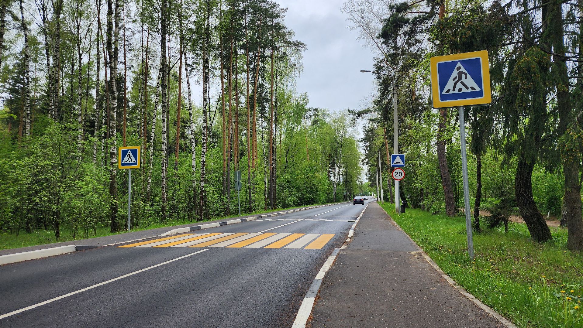 ремонт, дороги, ремонт дорог, поселок зеленый, богородский городской округ,