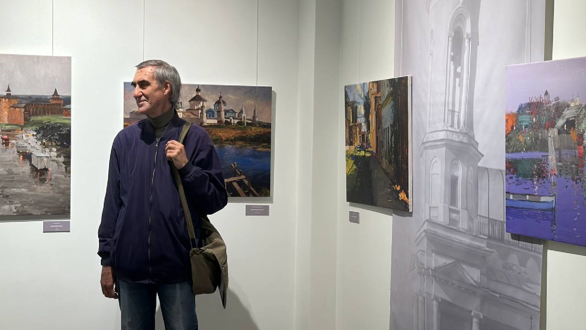 музей, картинная галерея, Коломна, vr-очки,