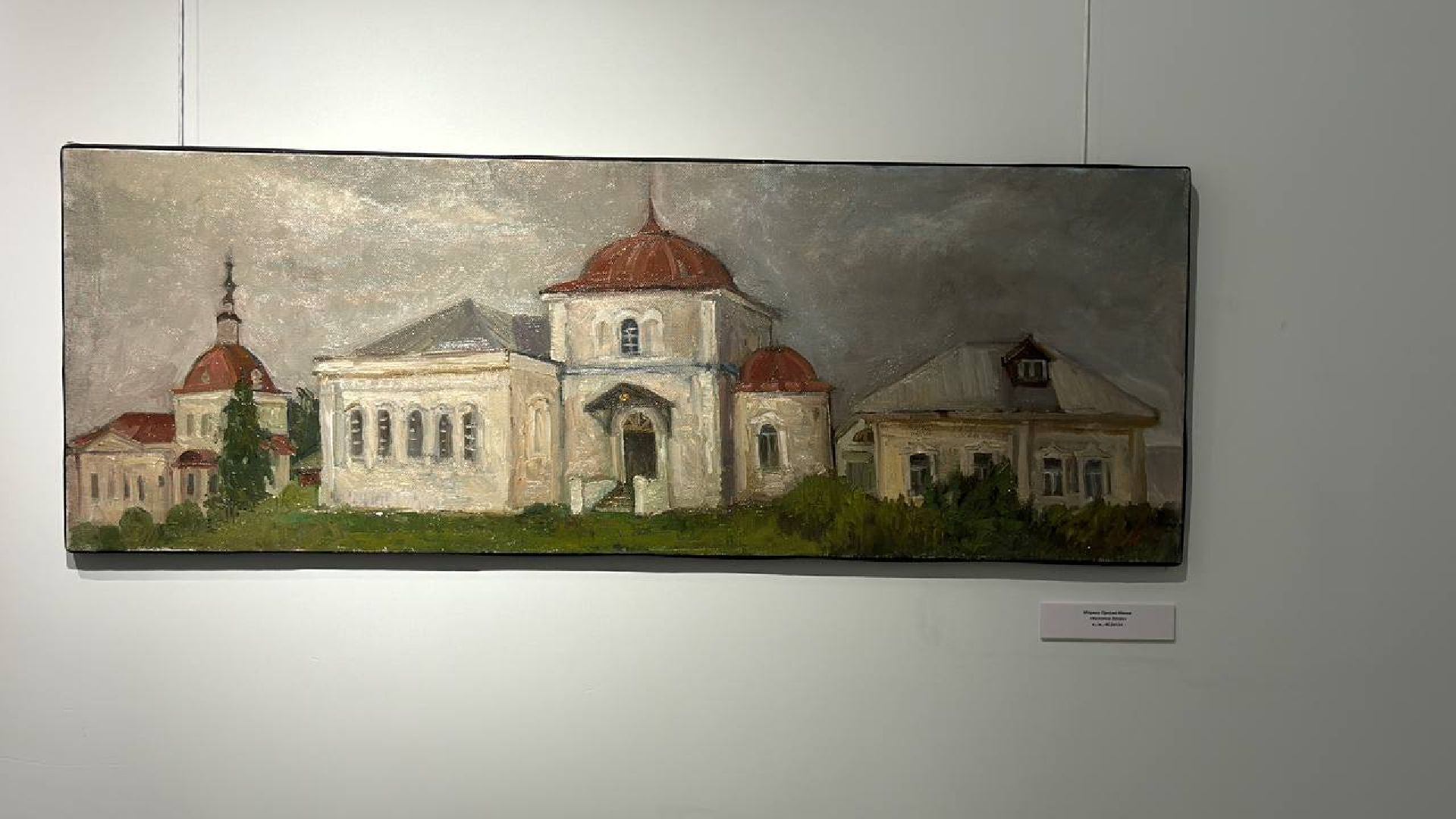 музей, картинная галерея, Коломна, vr-очки,