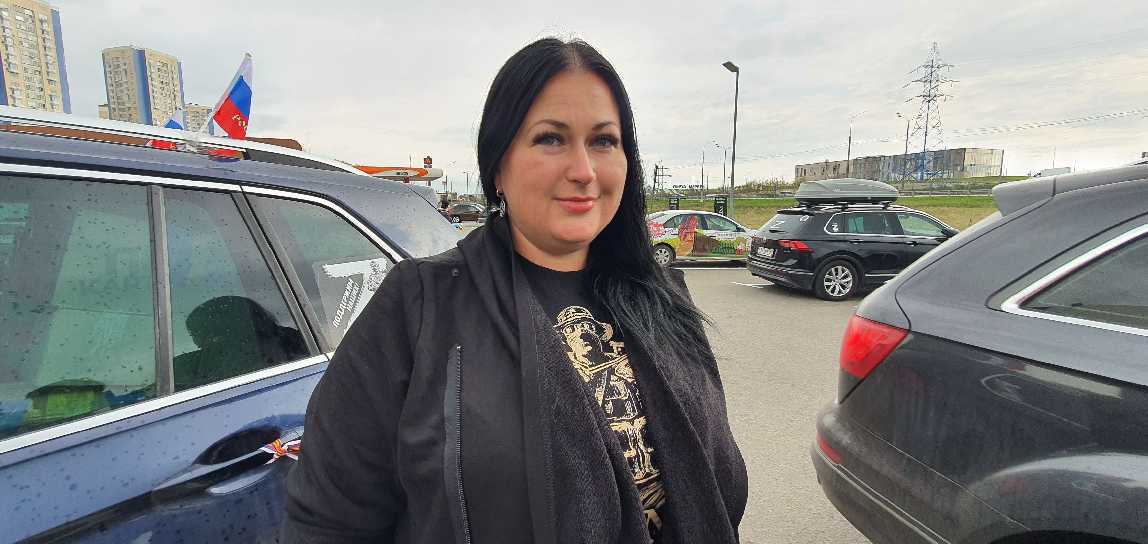 Газманов, гитары, Домодедово