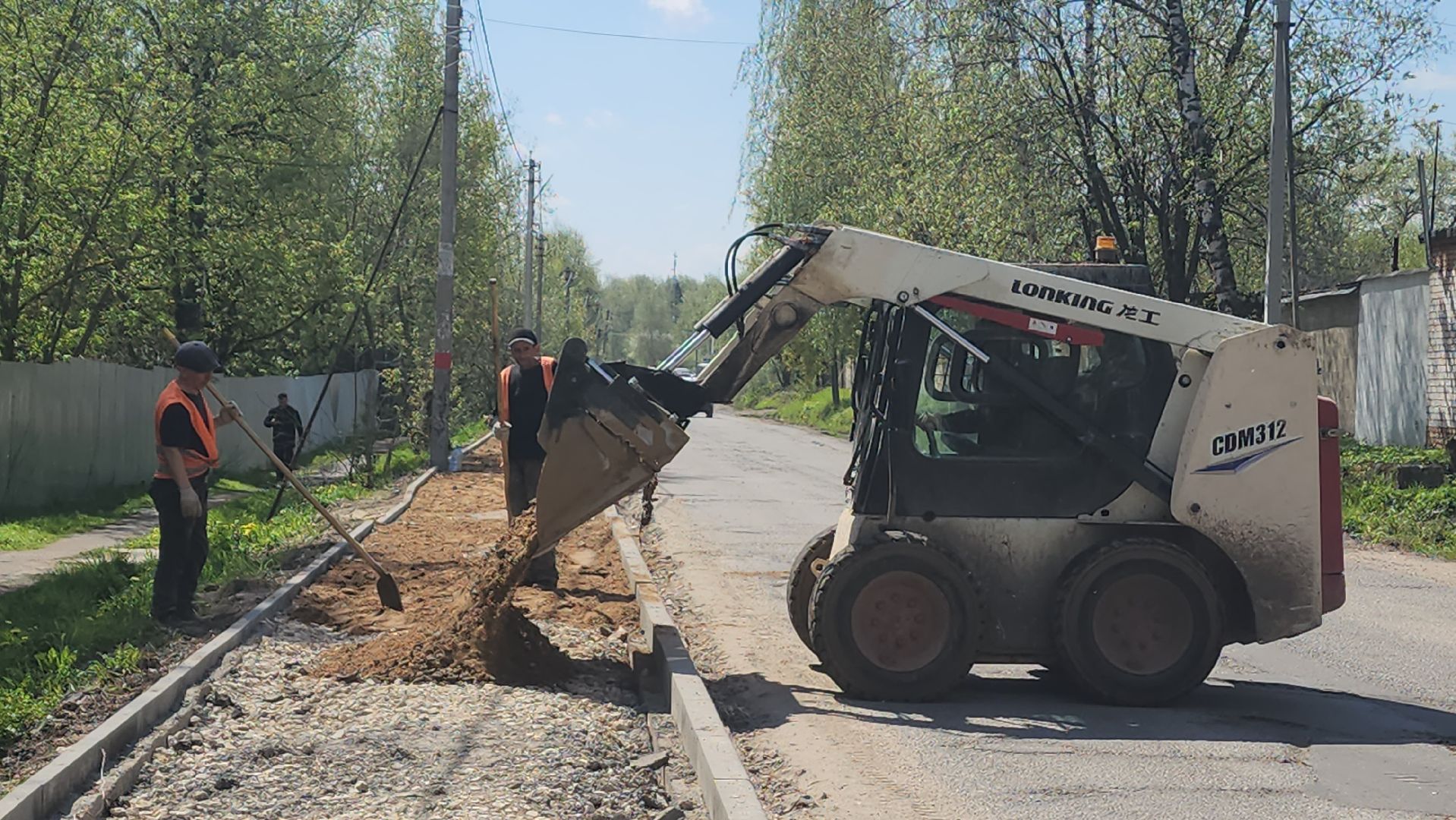 вертикалки, пушкино, заветы ильича, микрорайон, ремонт дороги, губернаторская программа,