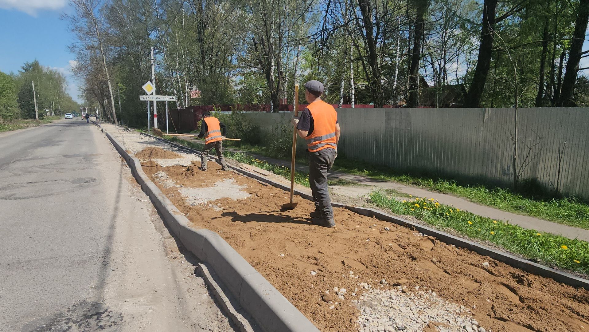 вертикалки, пушкино, заветы ильича, микрорайон, ремонт дороги, губернаторская программа,