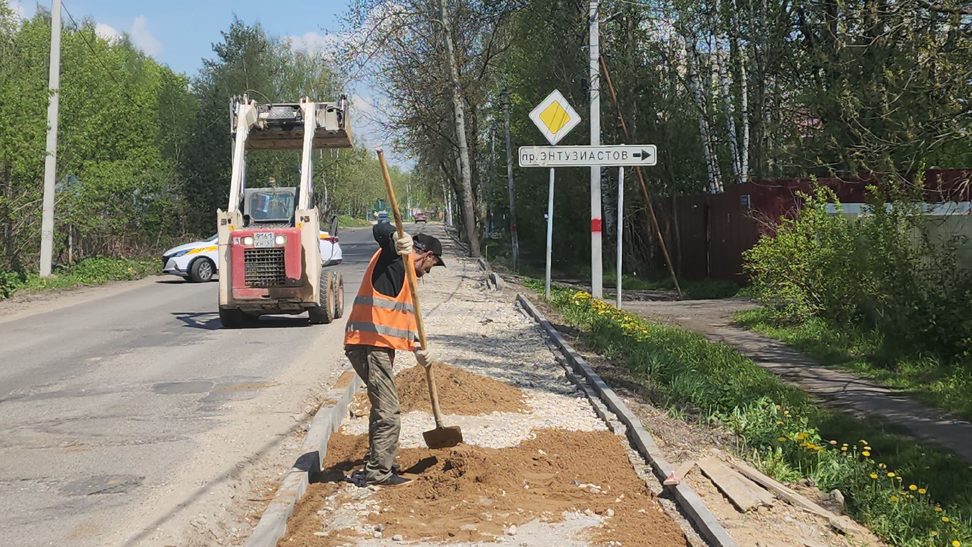 вертикалки, пушкино, заветы ильича, микрорайон, ремонт дороги, губернаторская программа,