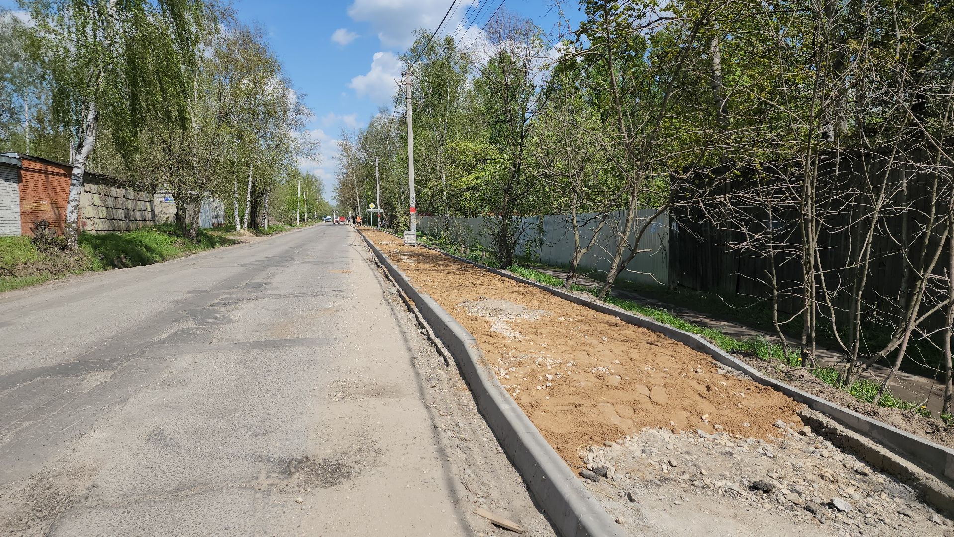 вертикалки, пушкино, заветы ильича, микрорайон, ремонт дороги, губернаторская программа,