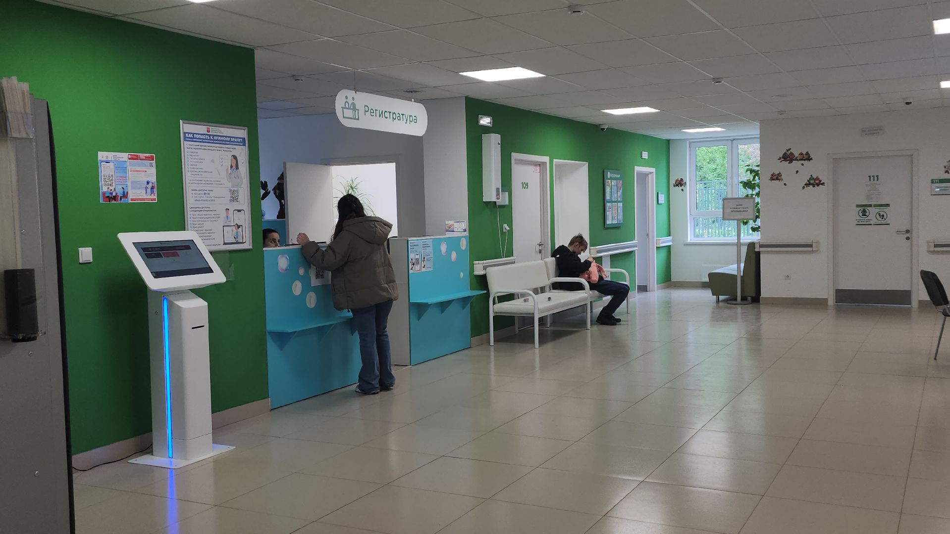 люберцы, люберецкая больница, офтальмологический кабинет,офтальмологическое оборудование,