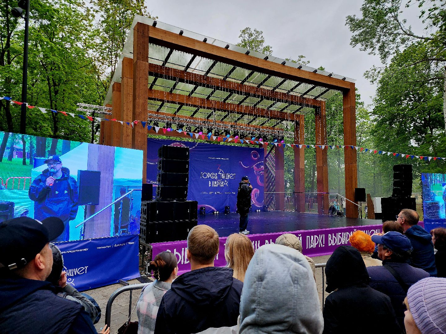 серпухов, подмосковье,