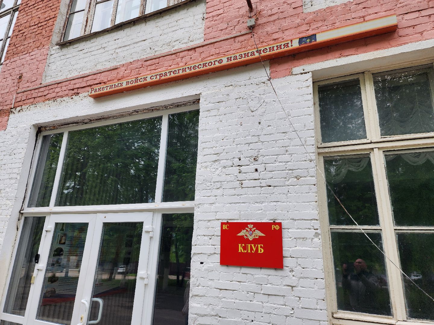 серпухов, дк авиатор, танцевальный ансамбль вдохновение, отчетный концерт, народные танцы,владычная слобода,