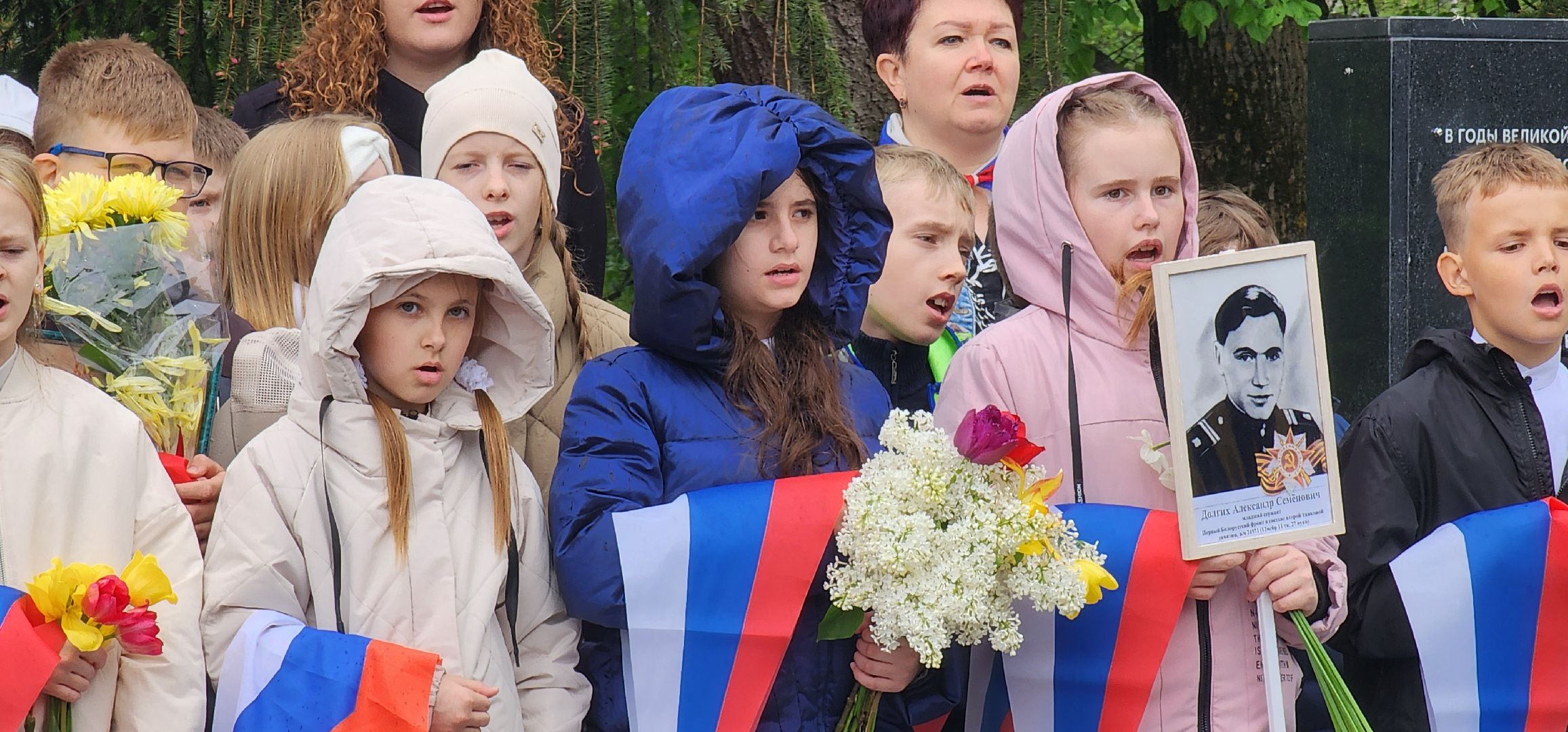 ОрлятаРоссии #ДетскоеДвижение #МыВместе #Луховицы #ПатриотическоеВоспитание #ЮныеЛидеры #80летПобеды #ГодЗащитникаОтечества #АллеяСлавы #ДетскиеОрганизации #БудущееРоссии #Триколор #НашиДети #СлаваГероям #ПоколениеПобедителей,