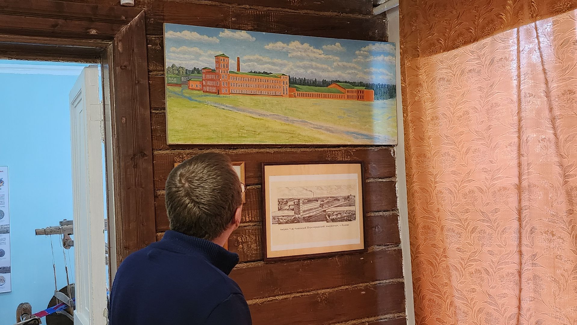 ночь музеев, Вечер в усадьбе, Фряново, бесплатная экскурсия,