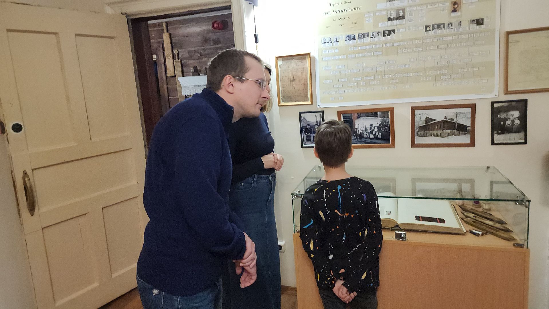 ночь музеев, Вечер в усадьбе, Фряново, бесплатная экскурсия,