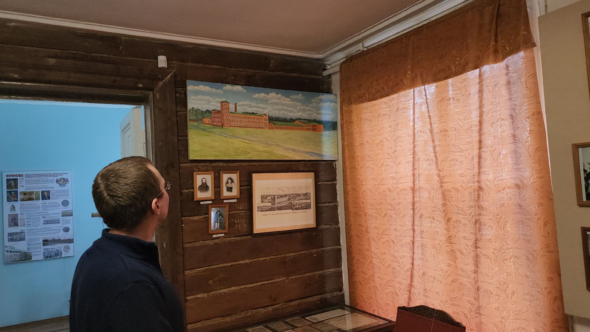 ночь музеев, Вечер в усадьбе, Фряново, бесплатная экскурсия,