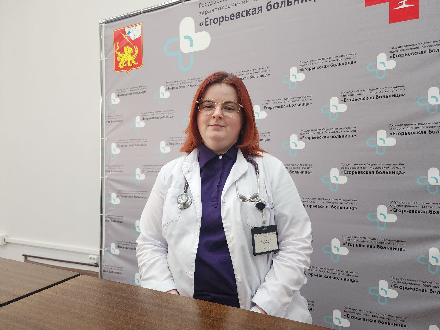 Егорьевск, Подмосковье, Московская область, пыльца,  береза,