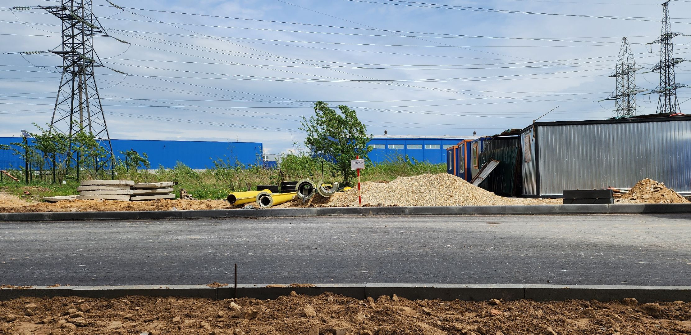 Химки, Дороги, Благоустройство ,