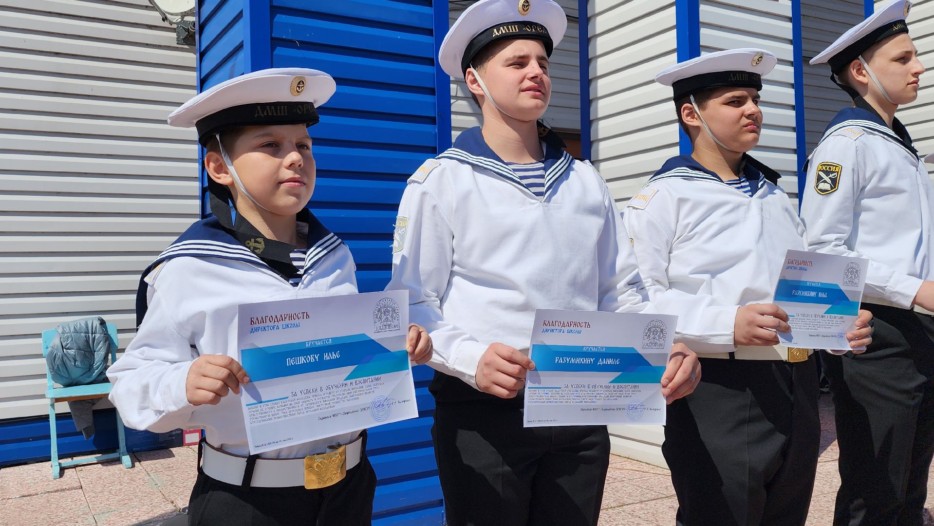 луховицы, дединово, кадеты, кадетский корпус орел,