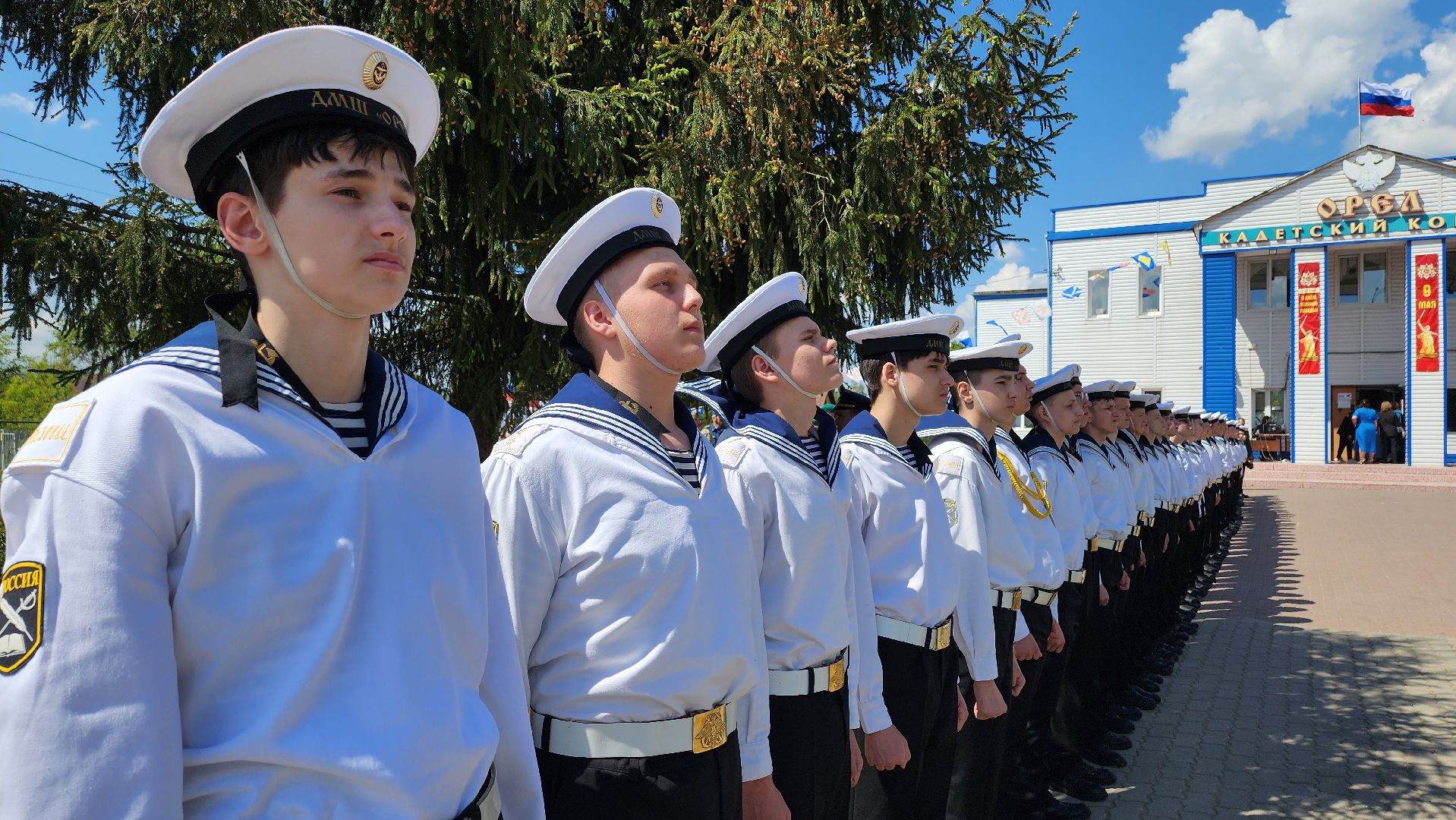 луховицы, дединово, кадеты, кадетский корпус орел,